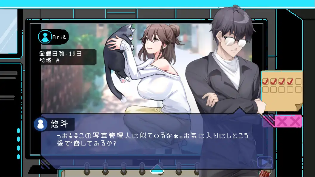 [RPG/PC/官中] エロ検閲者(the censor) 官方中文版 V3.1.4 + 全存档 [FM/1G/百度OD]-第3张-游戏-哥特动漫王国-哥特萝莉社