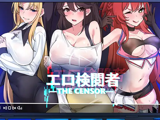 [RPG/PC/官中] エロ検閲者(the censor) 官方中文版 V3.1.4 + 全存档 [FM/1G/百度OD]-第1张-游戏-哥特动漫王国-哥特萝莉社