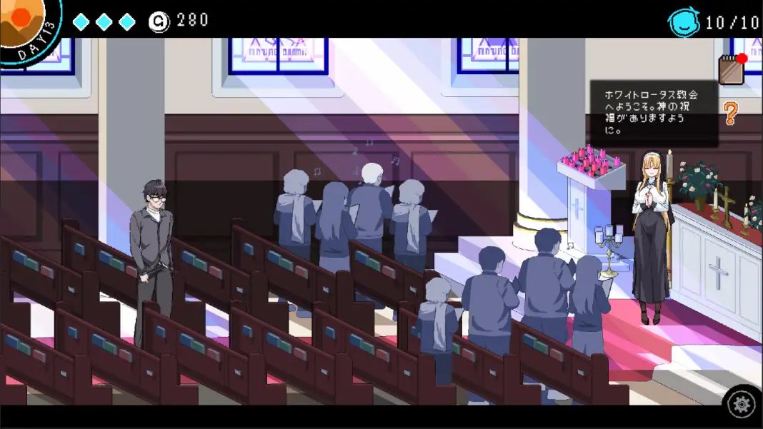 [RPG/PC/官中] エロ検閲者(the censor) 官方中文版 V3.1.4 + 全存档 [FM/1G/百度OD]-第9张-游戏-哥特动漫王国-哥特萝莉社