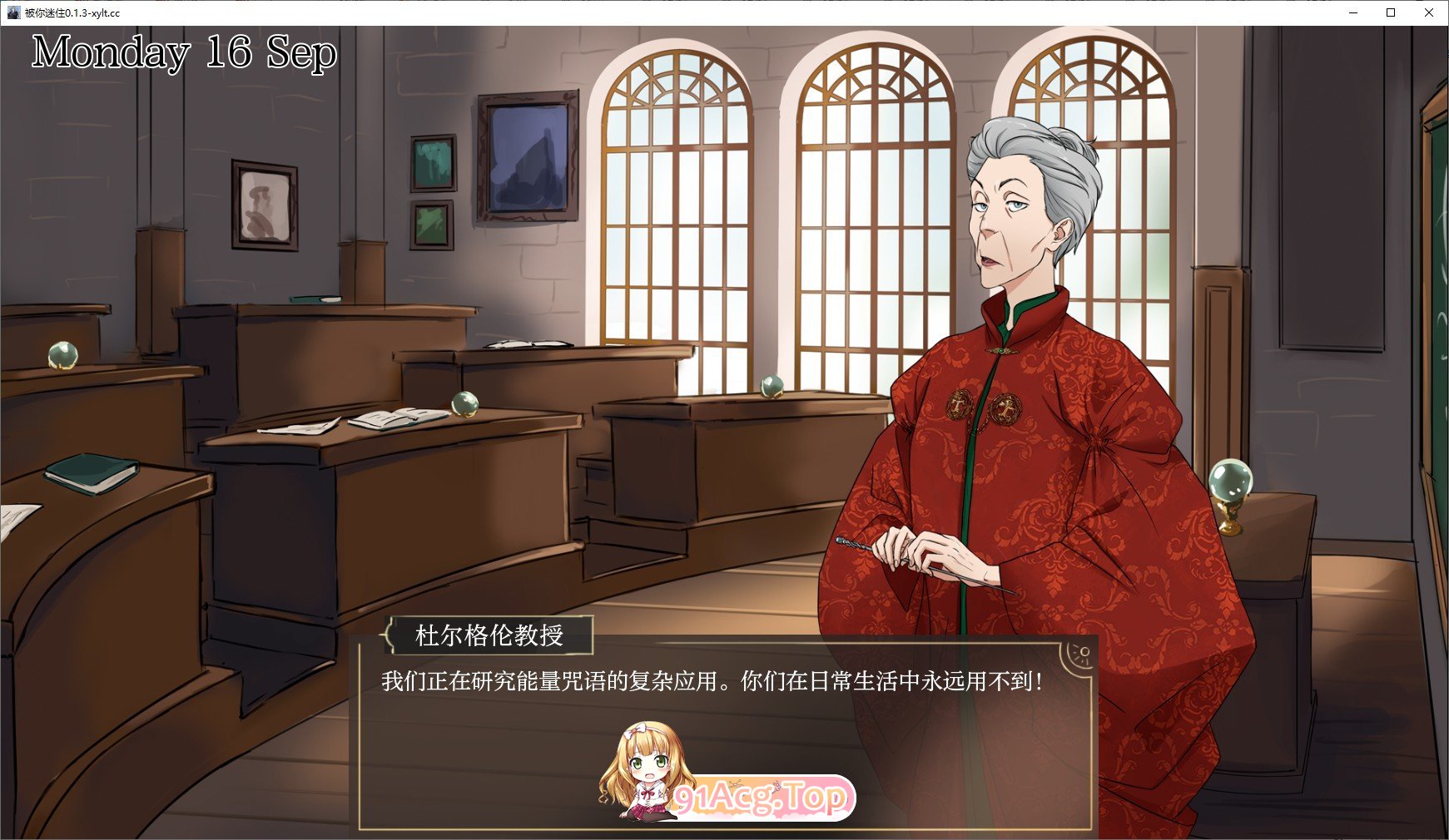 [欧美SLG/汉化]被你迷住V0.2.0p AI汉化版[PC+安卓][FM/530M/百度]-第2张-游戏-哥特动漫王国-ACG交流分享论坛