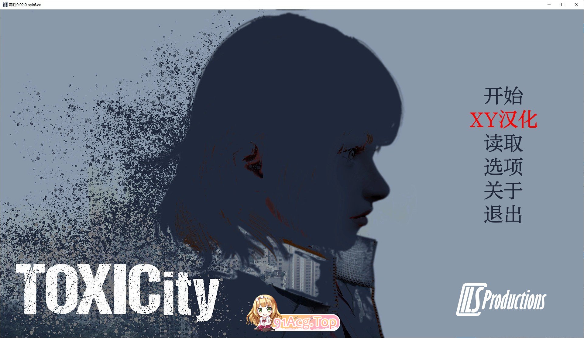 [欧美SLG/汉化]毒性V0.02 AI汉化版[PC+安卓][FM/600M/百度]-第1张-游戏-哥特动漫王国-ACG交流分享论坛