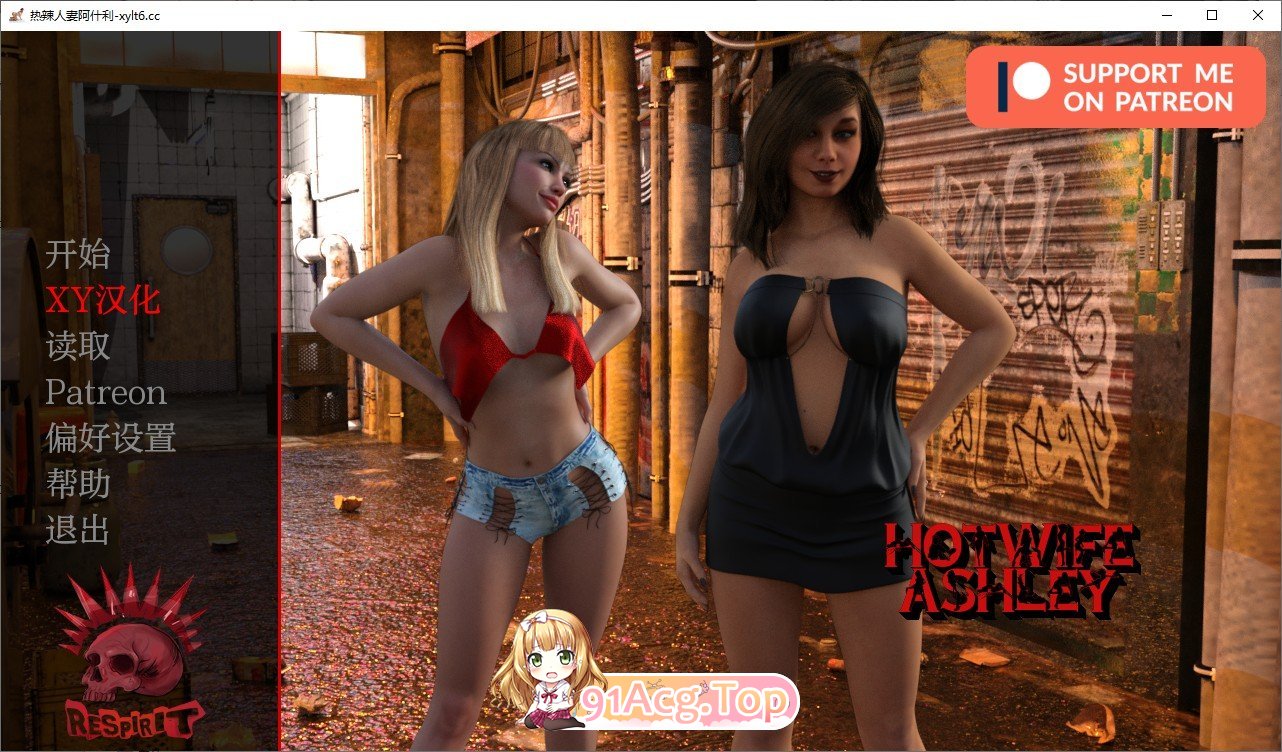 [欧美SLG/汉化]热妻阿什莉Ch.6 v1.0 AI汉化完结版[PC+安卓][FM/7.3G/百度]-第1张-游戏-次元小屋-ACG交流分享论坛