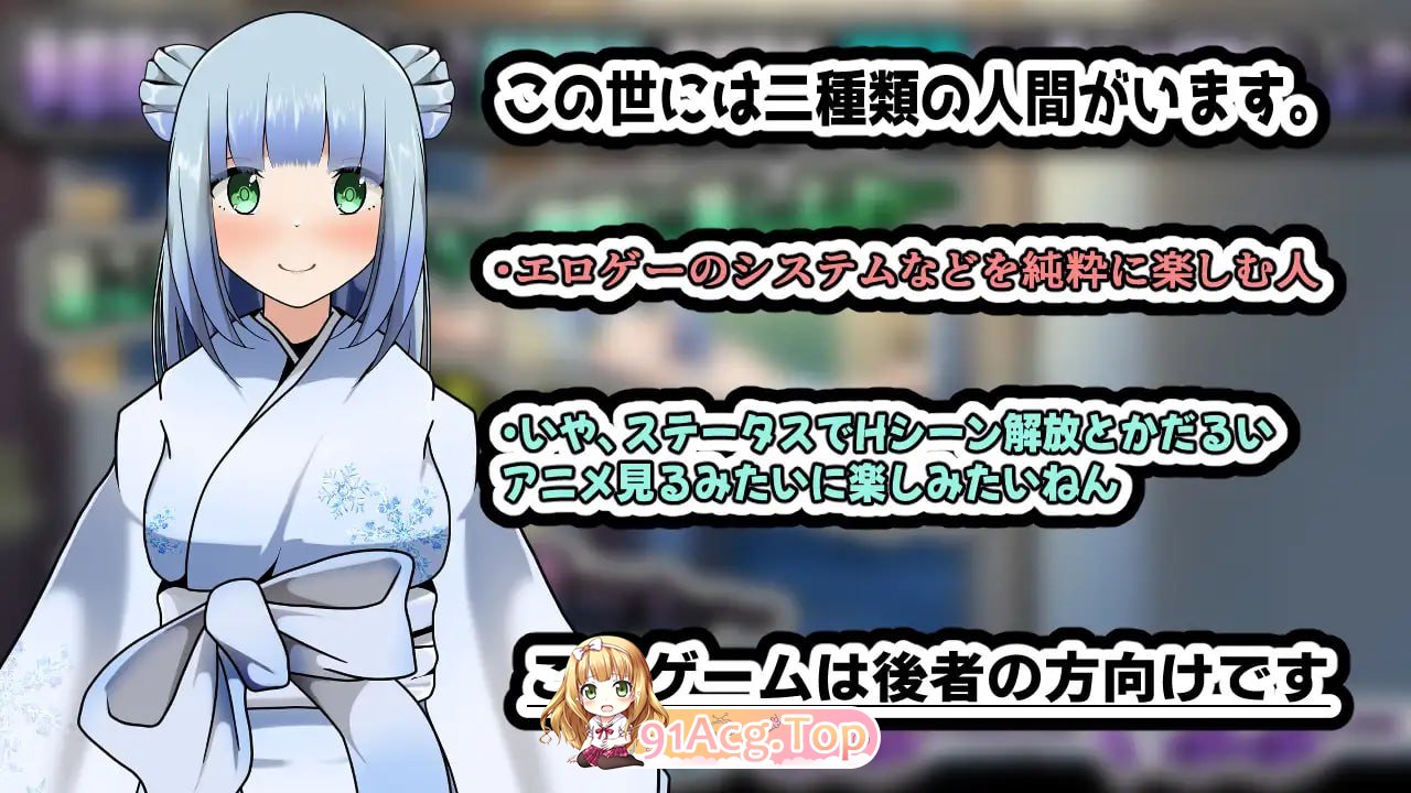 [RPG] [迅雷云/OD/FM]雪女～雪夜报恩～/雪女～雪降る夜の恩返し～/pc+安卓/AI翻译（1.21G）-第8张-游戏-次元小屋-ACG交流分享论坛