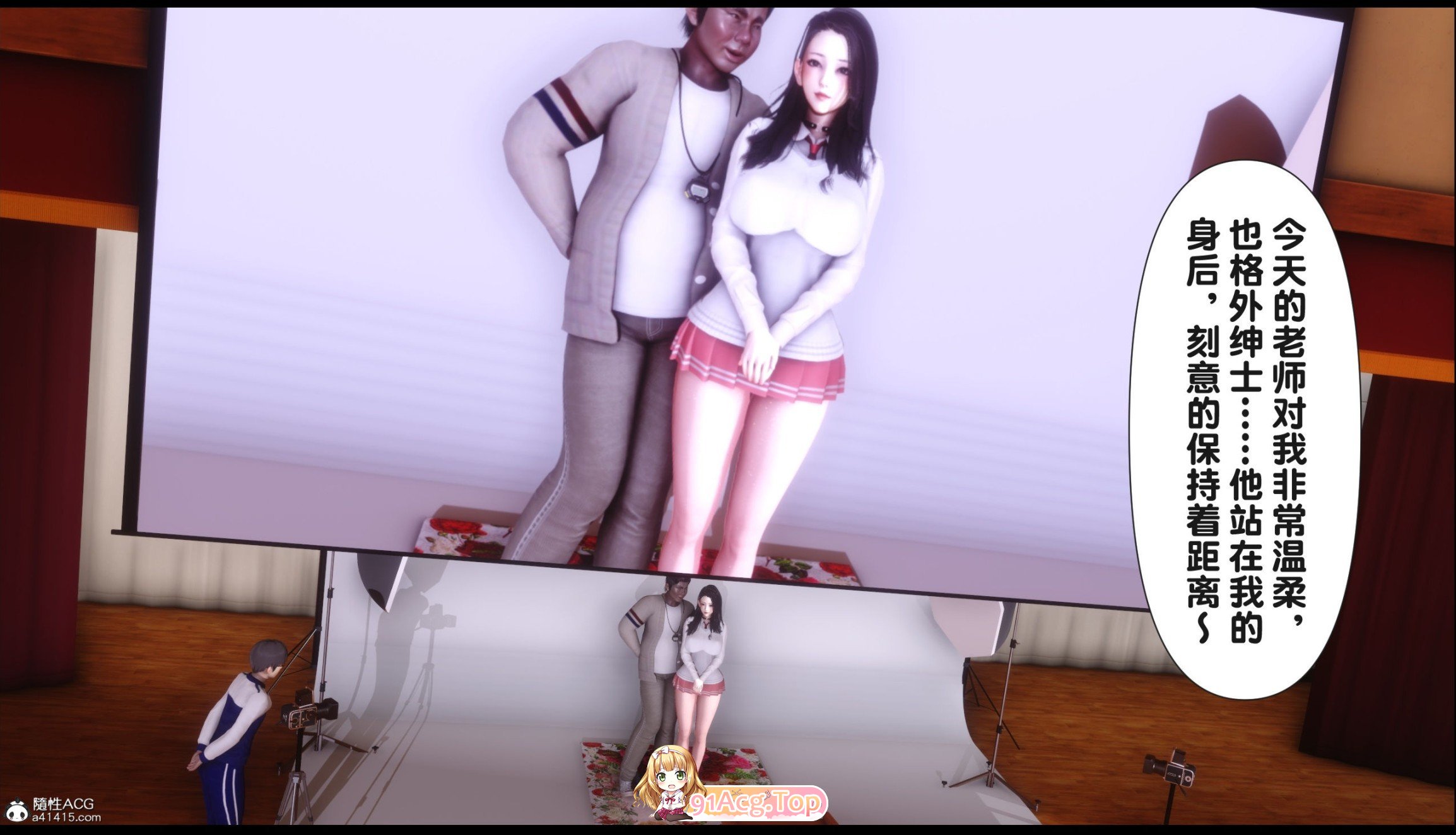 [3D]淫欲全家桶第一部01-23(完)[淑女人妻/NTR/堕落][FM/2.3G/百度]-第7张-漫画-哥特动漫王国-ACG交流分享论坛