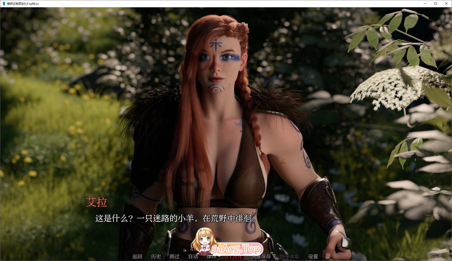 [欧美SLG/汉化/动态]破碎之地领主V0.3 AI汉化版[PC+安卓][FM/2.1G/百度]-第2张-游戏-次元小屋-ACG交流分享论坛