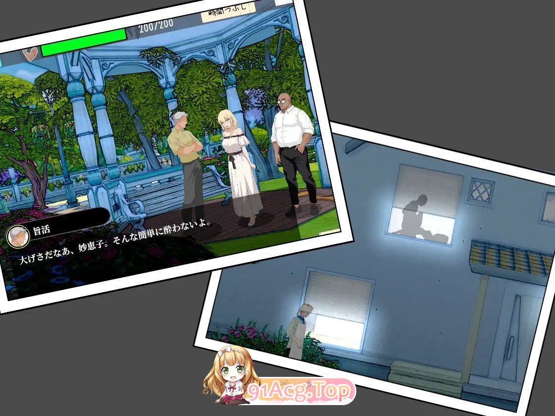 [互动SLG/中文/动态]NTR课程V1.9 官方中文版+DLC+存档[大更新][FM/5.4G/百度]-第13张-游戏-次元小屋-ACG交流分享论坛