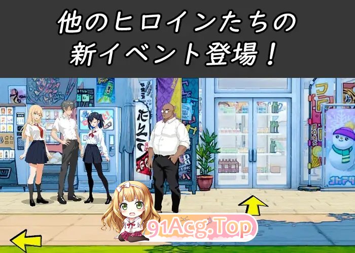 [互动SLG/中文/动态]NTR课程V1.9 官方中文版+DLC+存档[大更新][FM/5.4G/百度]-第12张-游戏-次元小屋-ACG交流分享论坛