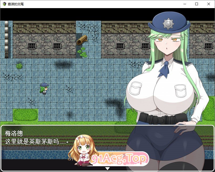 [RPG/汉化]亵渎的交尾 挂载AI汉化版+存档[新汉化][FM/1.2G/百度]-第2张-游戏-次元小屋-ACG交流分享论坛