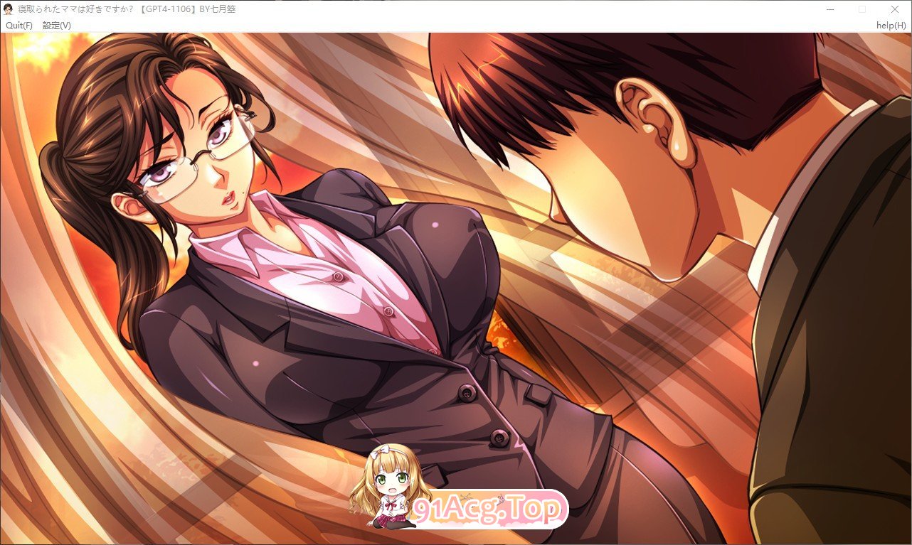 [拔作ADV/汉化]你喜欢被戴绿帽的妈妈吗？～教育妈妈与家庭教师～AI汉化版+全CG存档[新汉化][FM/730M/百度]-第5张-游戏-次元小屋-ACG交流分享论坛