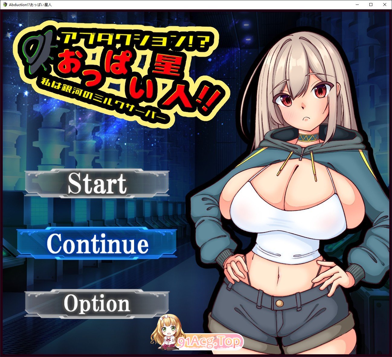 [逃脱RPG/中文]Abduction！？おっぱい星人 官方中文版+存档[新作][FM/1G/百度]-第1张-游戏-次元小屋-ACG交流分享论坛