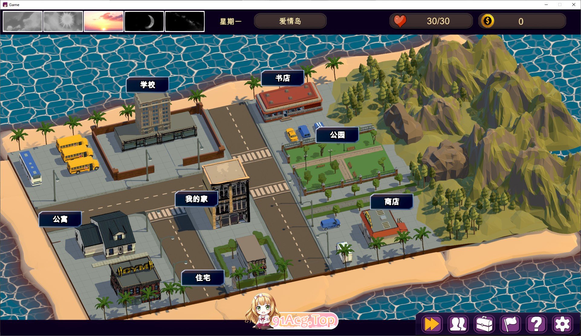 [互动SLG/中文/动态]NTR-可爱的学生们 官方中文版[新作][FM/1.2G/百度]-第5张-游戏-次元小屋-ACG交流分享论坛