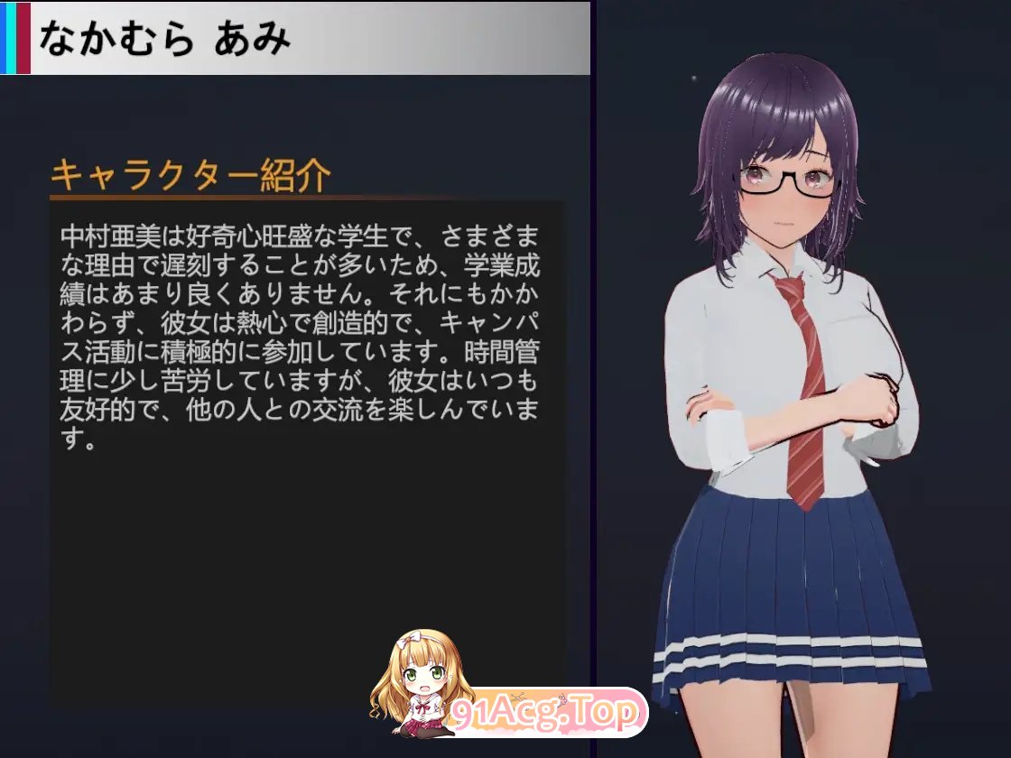 [互动SLG/中文/动态]NTR-可爱的学生们 官方中文版[新作][FM/1.2G/百度]-第14张-游戏-次元小屋-ACG交流分享论坛
