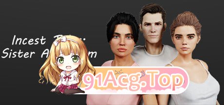 [SLG] [迅雷云/OD/FM]乱伦故事：姐姐和妈妈/Incest Tales: Sister And Mom/STEAM官方中文（254m）-第1张-游戏-次元小屋-ACG交流分享论坛
