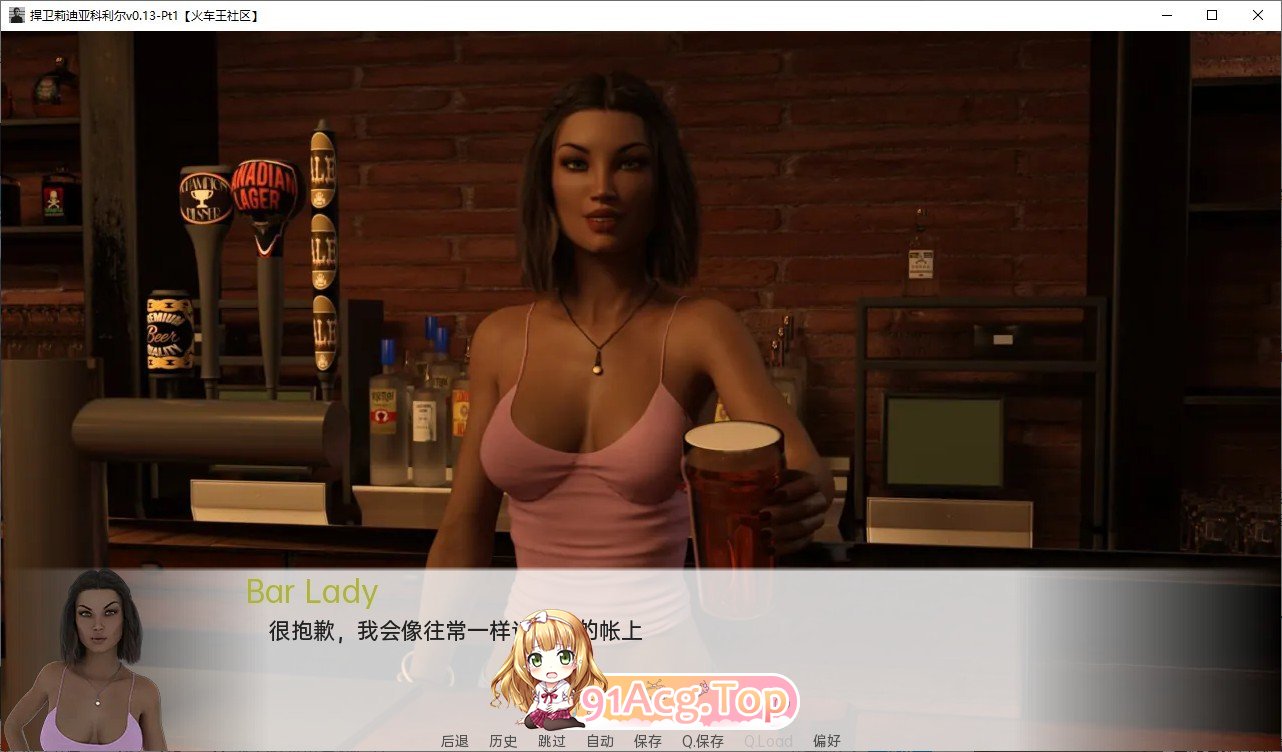 [欧美SLG/汉化/动态]保卫莉迪亚·科利尔V0.17 Beta 1.1 AI汉化版[PC+安卓][FM/480M/百度]-第5张-游戏-哥特动漫王国-ACG交流分享论坛
