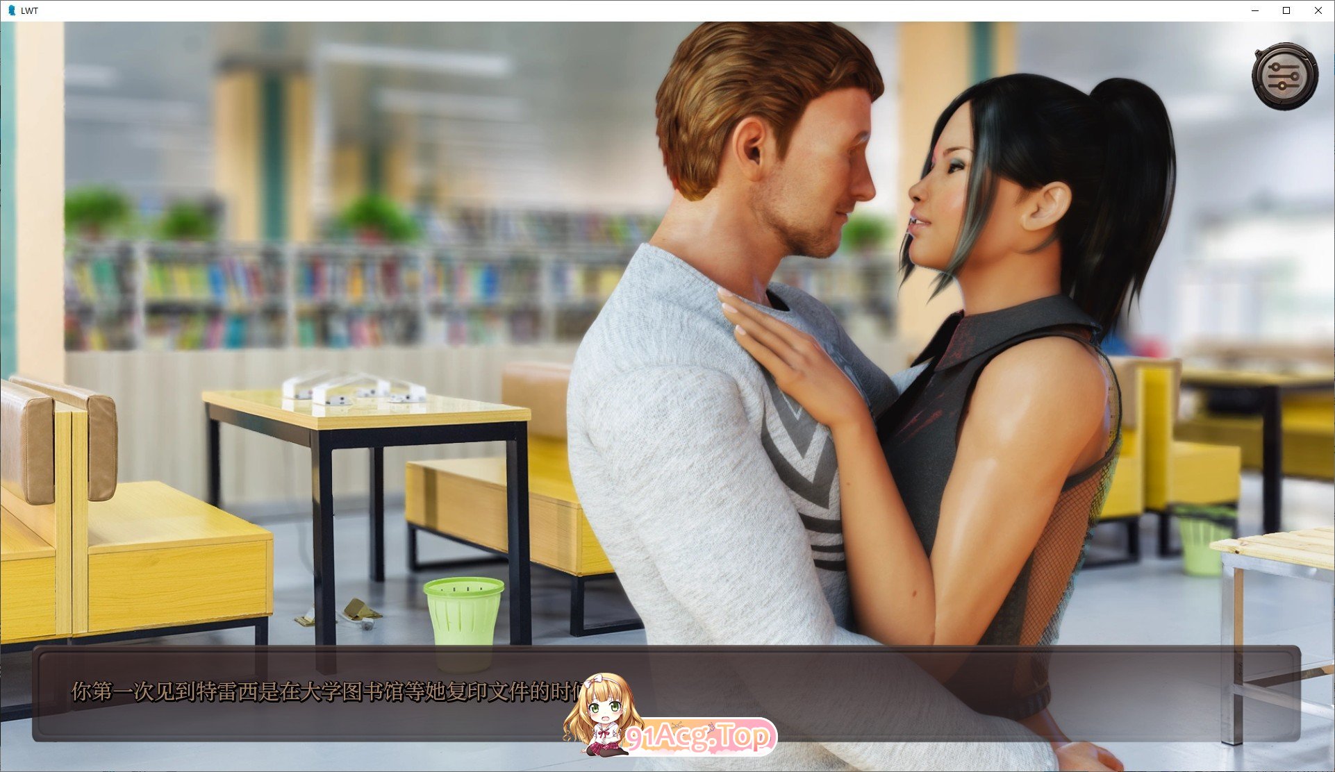 [欧美SLG/汉化/动态]生活在诱惑之中 终篇 AI汉化完结版[PC+安卓][FM/6.4G/百度]-第2张-游戏-哥特动漫王国-ACG交流分享论坛