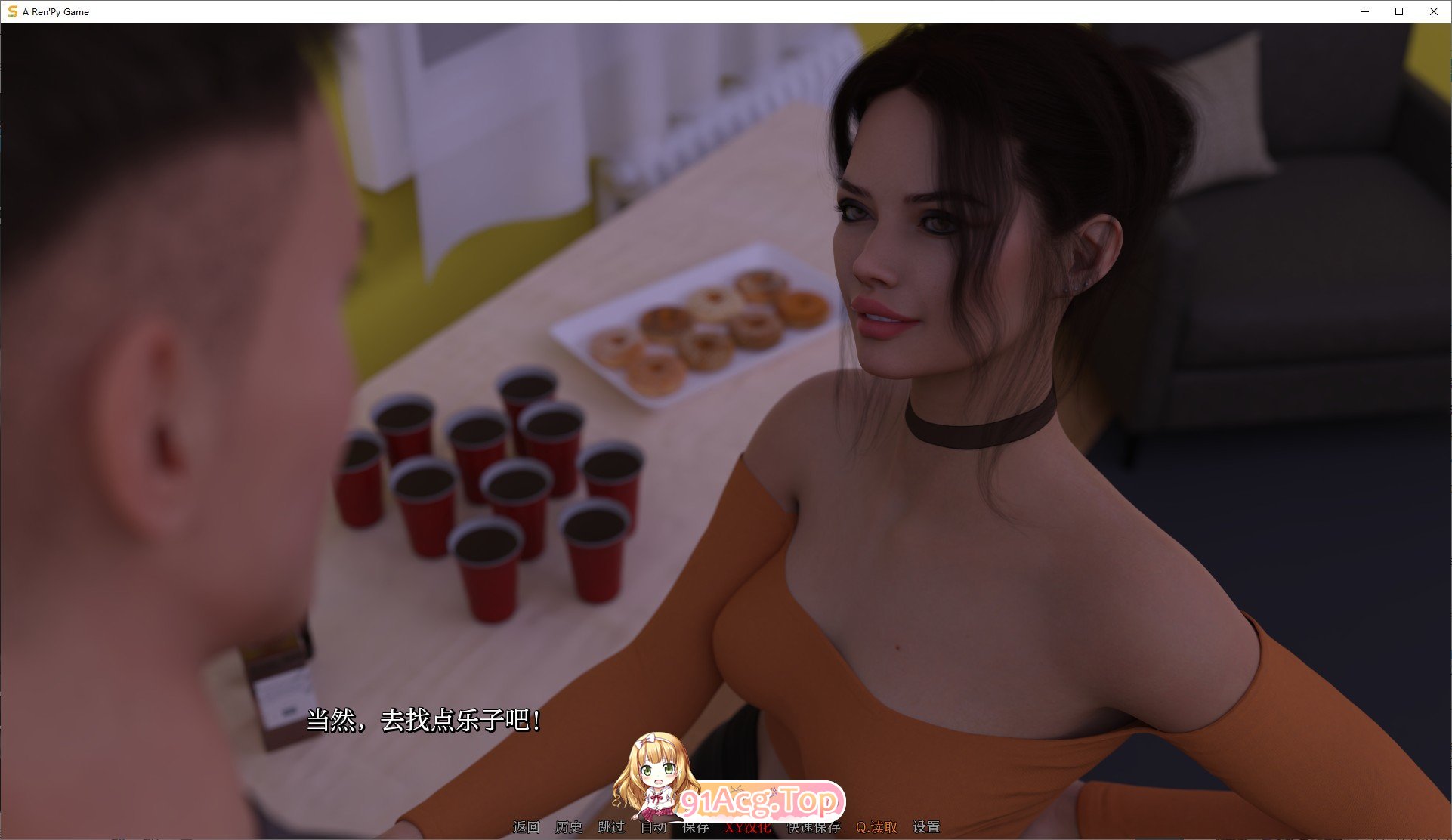 [欧美SLG/汉化]我生病了！Ch.2 P1 v0.1.2 AI汉化版[PC+安卓][FM/7G/百度]-第6张-游戏-哥特动漫王国-ACG交流分享论坛