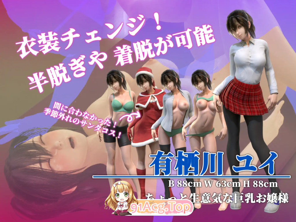 z5d24n.png