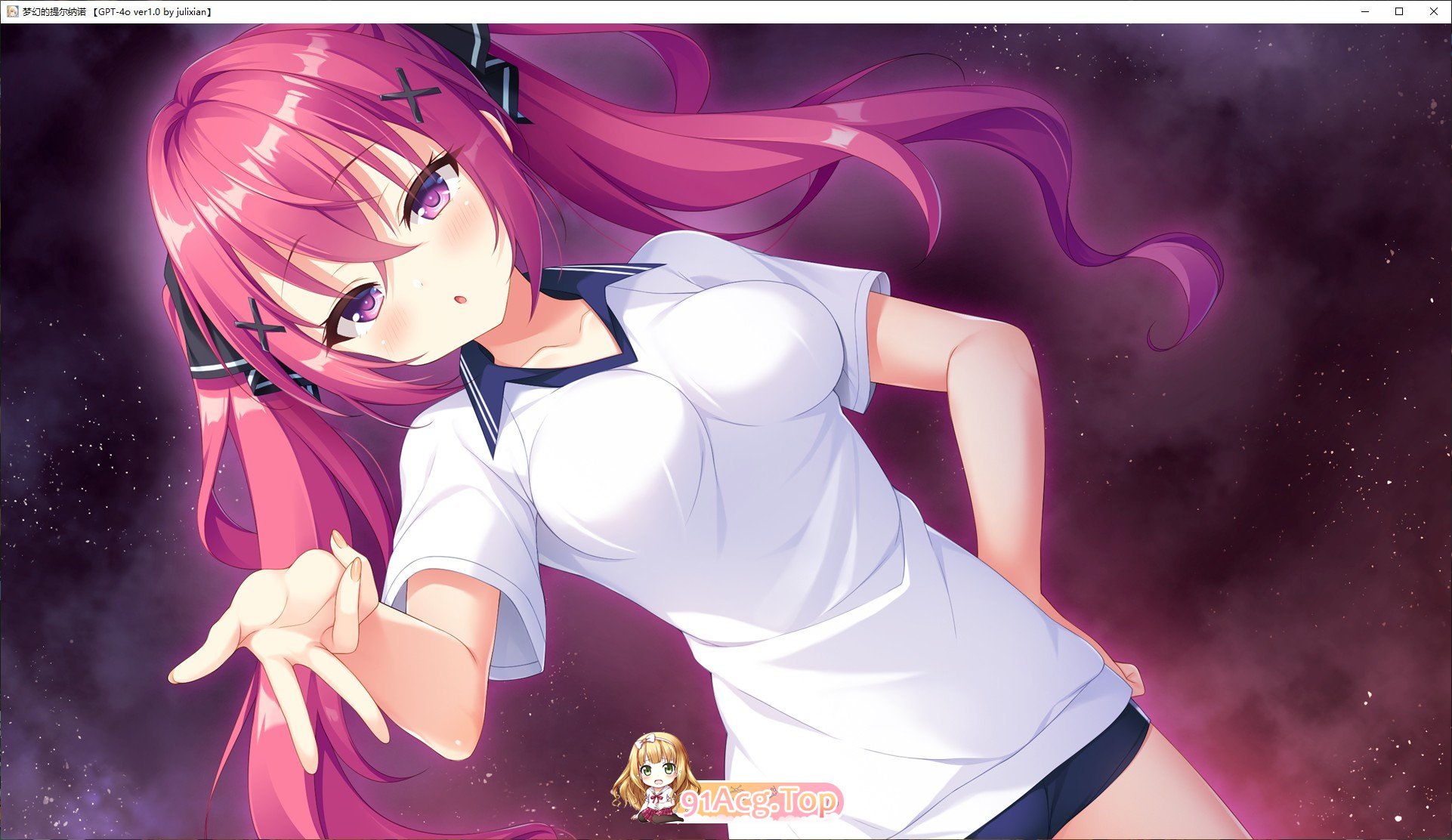 [大型ADV/汉化]梦幻的提尔纳诺 精翻汉化版+全CG存档[新汉化][FM/5.1G/百度]-第11张-游戏-次元小屋-ACG交流分享论坛