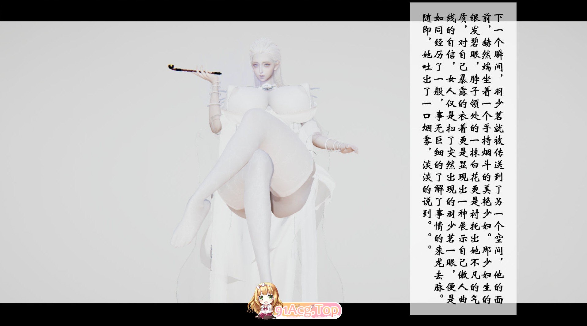 [3D]不敬仙01-17[穿越系统/玄幻/巨乳][FM/218M/百度]-第2张-漫画-次元小屋-ACG交流分享论坛