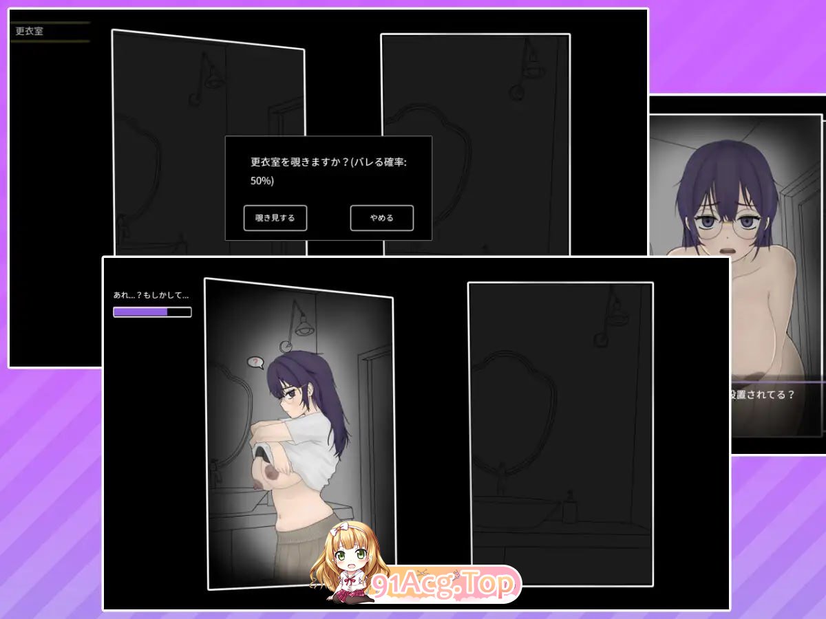 [SLG] [迅雷云/OD/FM]驯服的按摩店 ～玛丽篇～ v1.0.3/飼いならすマッサージ店 ～マリ編～ v1.0.3/DL官方中文[简+繁]+更新（1.7-第3张-游戏-次元小屋-ACG交流分享论坛