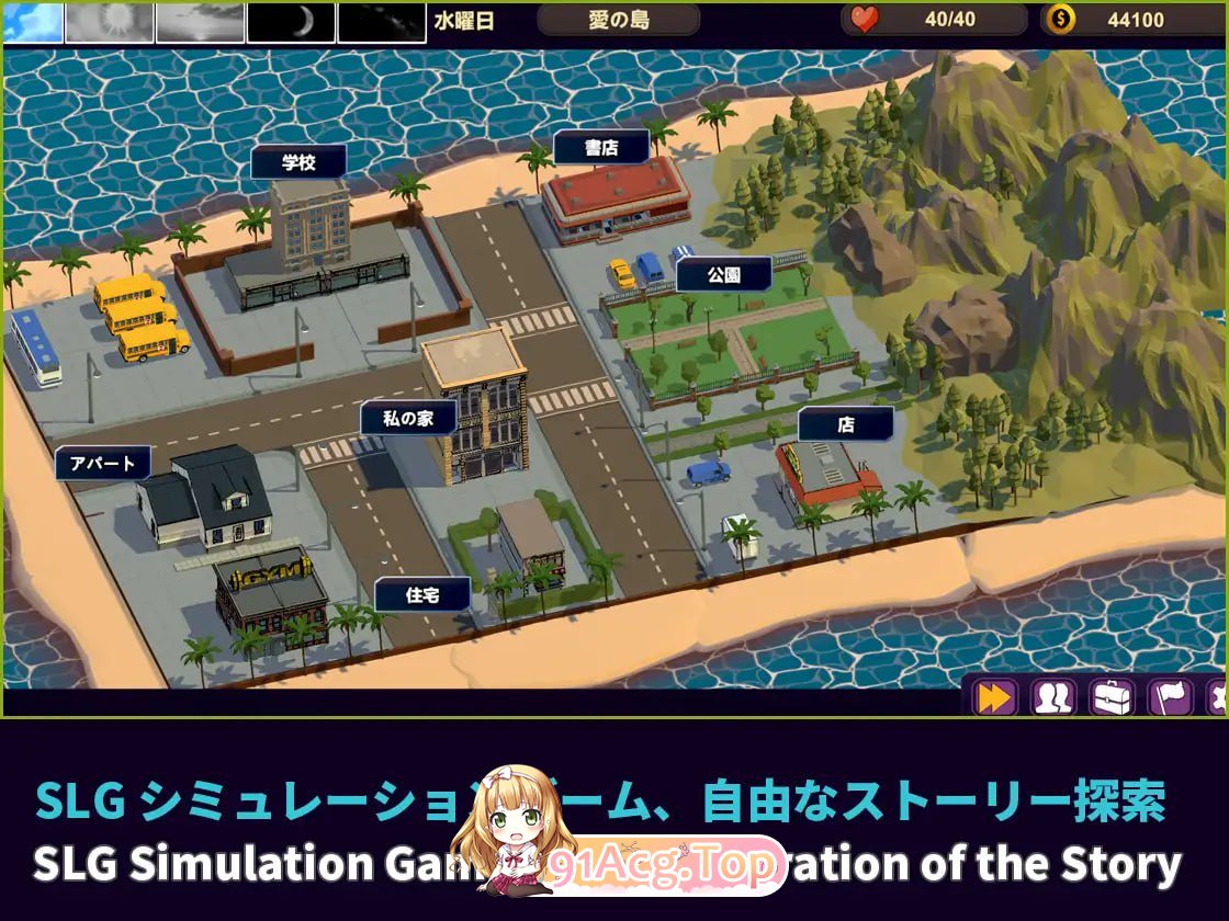 [SLG] [迅雷云/OD/FM]NTR-可爱的学生们  v1.0/NTR-可愛い生徒たち  v1.0/DL官方中文[简+繁]（1.20G）-第2张-游戏-哥特动漫王国-ACG交流分享论坛