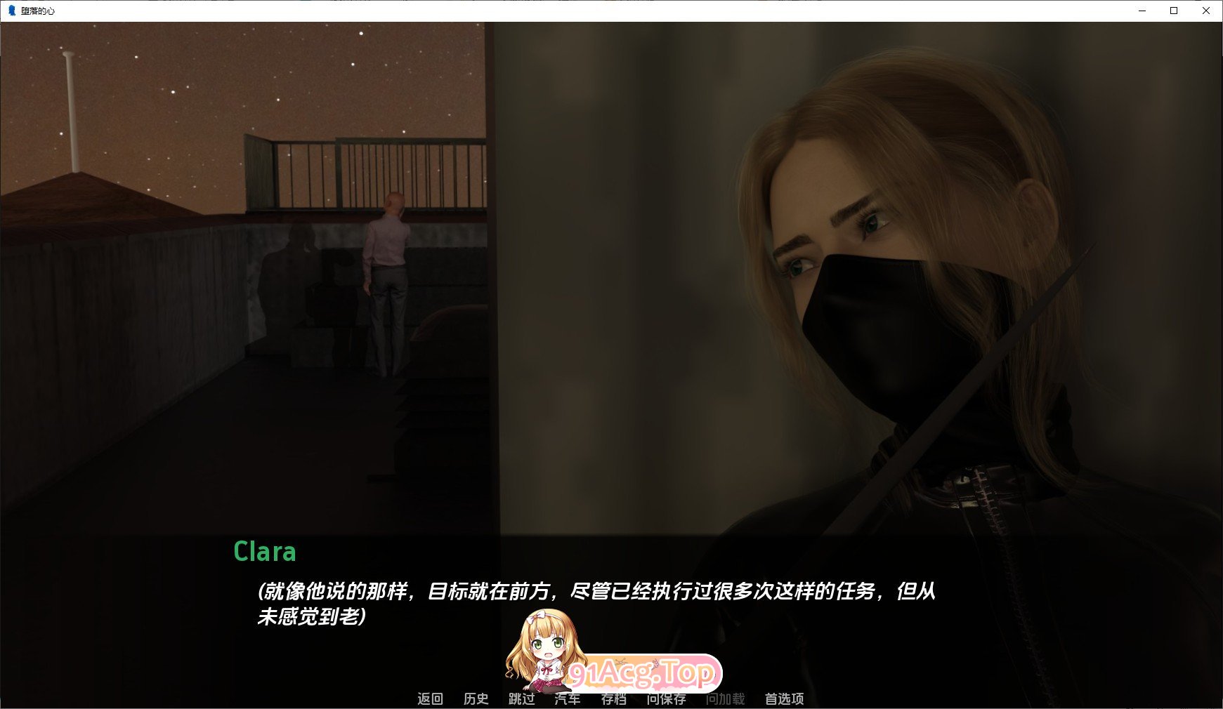 [欧美SLG/汉化/动态]腐化之心V0.7 Part A AI汉化版[PC+安卓][FM/3.6G/百度]-第3张-游戏-次元小屋-ACG交流分享论坛