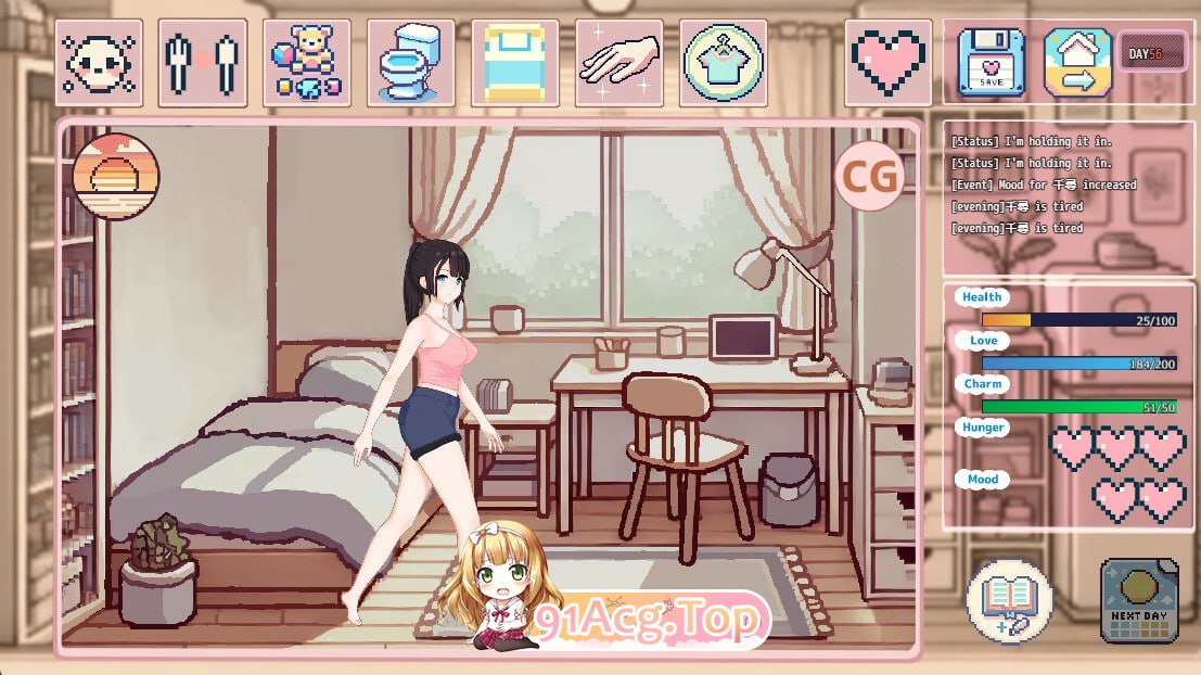 [SLG] [迅雷云/OD/FM]我的可爱蛋日记  v1.1/MyCuteEggDiary  v1.1/STEAM官方中文（974m）-第4张-游戏-次元小屋-ACG交流分享论坛