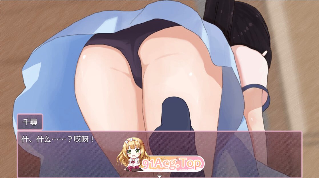 [SLG] [迅雷云/OD/FM]我的可爱蛋日记  v1.1/MyCuteEggDiary  v1.1/STEAM官方中文（974m）-第5张-游戏-次元小屋-ACG交流分享论坛