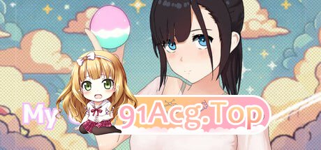 [SLG] [迅雷云/OD/FM]我的可爱蛋日记  v1.1/MyCuteEggDiary  v1.1/STEAM官方中文（974m）-第1张-游戏-次元小屋-ACG交流分享论坛