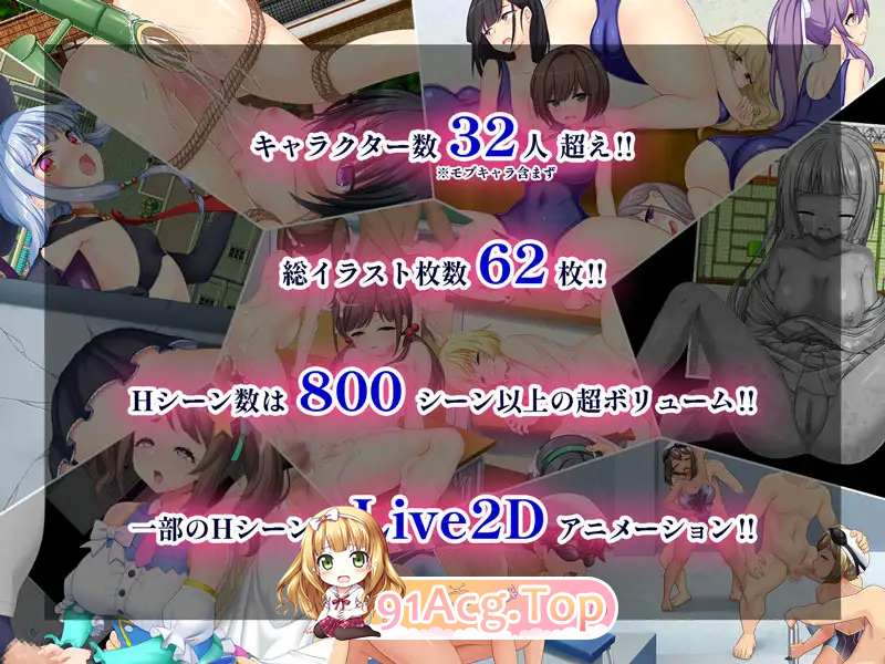 [精品RPG/汉化/动态]来到异世界的触手星人在经营娼館的征服生活 挂载AI汉化版 [FM/2.4G/百度]-第10张-游戏-次元小屋-ACG交流分享论坛