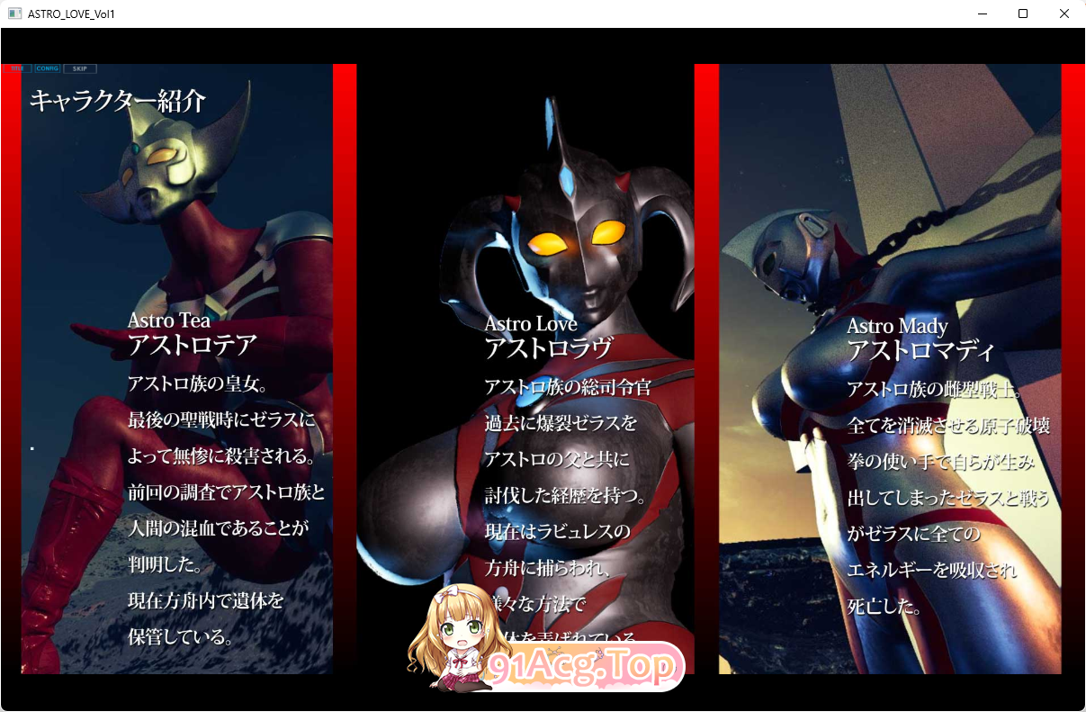 [SLG/动态/汉化]奥特之母紧缚折磨处刑vol.3 中文汉化版 [新作] [FM/6G/百度]-第3张-游戏-次元小屋-ACG交流分享论坛