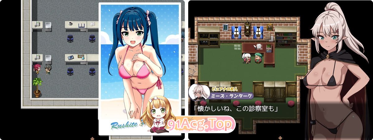 [RPG] [迅雷云/OD/FM]年轻的精灵新妻正在备孕中/新妻エルフさんは妊活中/民间汉化版（341m）-第2张-游戏-次元小屋-ACG交流分享论坛