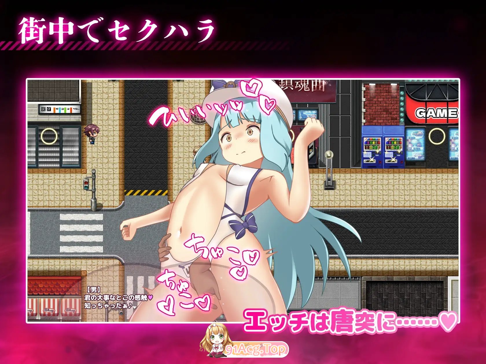 [精品RPG/汉化]播种压榨机V1.05 内嵌AI汉化润色版+存档[新汉化][PC+安卓][FM/4.8G/百度]-第8张-游戏-次元小屋-ACG交流分享论坛
