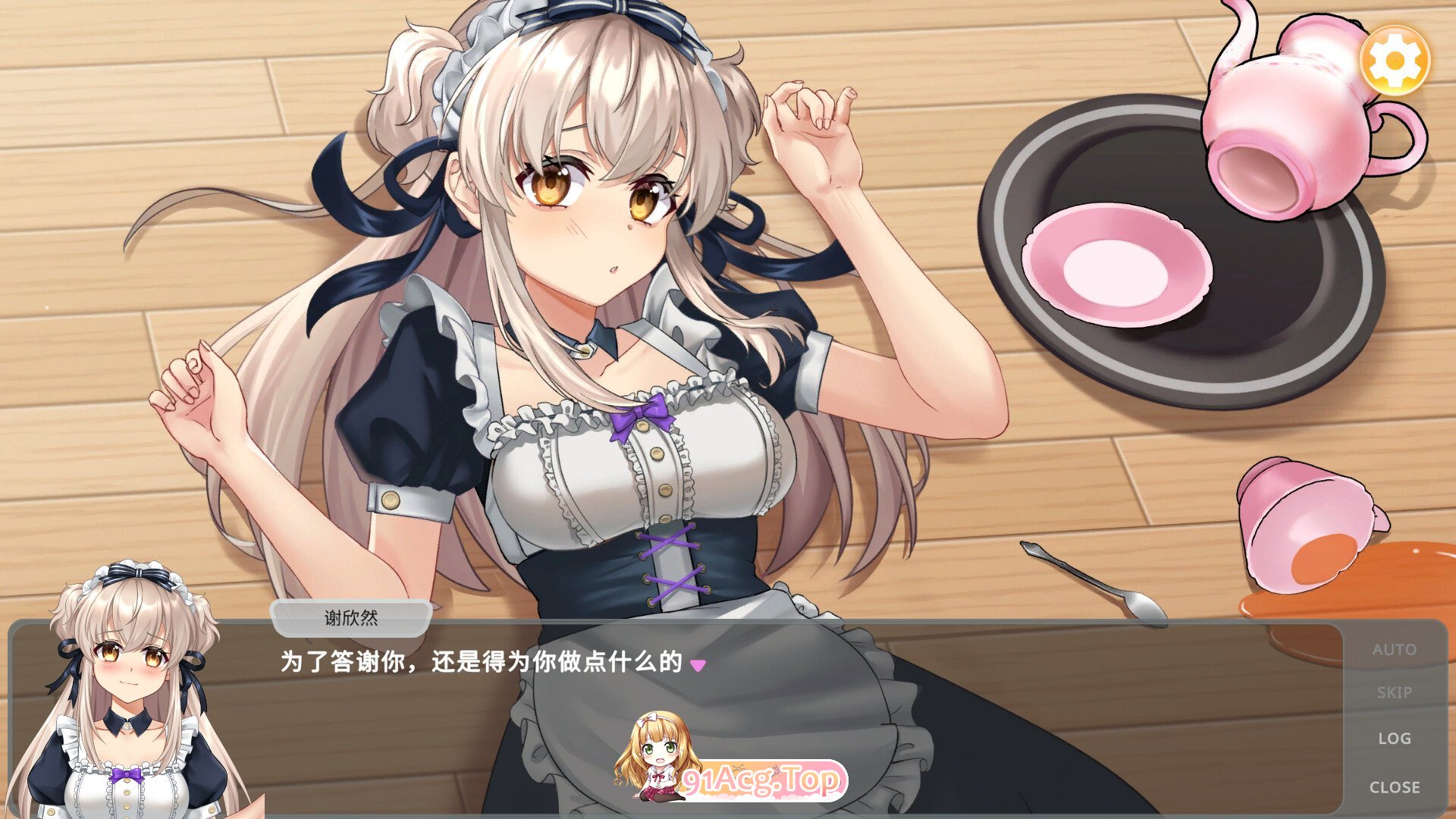 [互动SLG/中文/动态]老虎机少女 官方中文版[新作/国语CV][FM/1.1G/百度]-第5张-游戏-次元小屋-ACG交流分享论坛