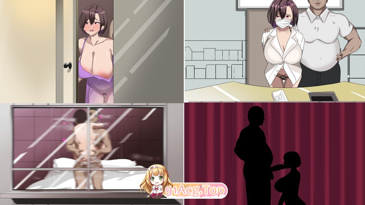 [RPG] [迅雷云/OD/FM]她在末日中堕落了   v1.07/末日の中で彼女が堕落した  v1.07/DL官方中文[patreon版]+更新（1.02G）-第3张-游戏-哥特动漫王国-ACG交流分享论坛