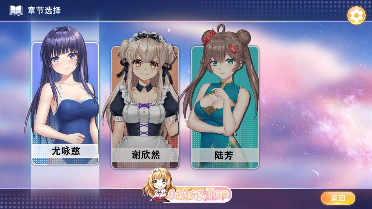 [SLG] [迅雷云/OD/FM]老虎机少女 Slot Girls/STEAM官方中文（1.14G）-第3张-游戏-哥特动漫王国-ACG交流分享论坛