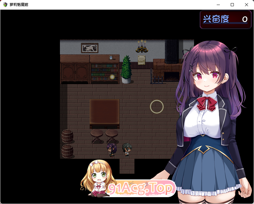[RPG/汉化]萝莉魅魔馆 内嵌AI汉化润色版+存档[PC+安卓][FM/1.6G/百度]-第3张-游戏-哥特动漫王国-ACG交流分享论坛