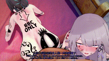 MMD]QOS 崩铁媚黑NTR  大黑塔捕获软梅的调教记录-第4张-动漫-哥特动漫王国-ACG交流分享论坛