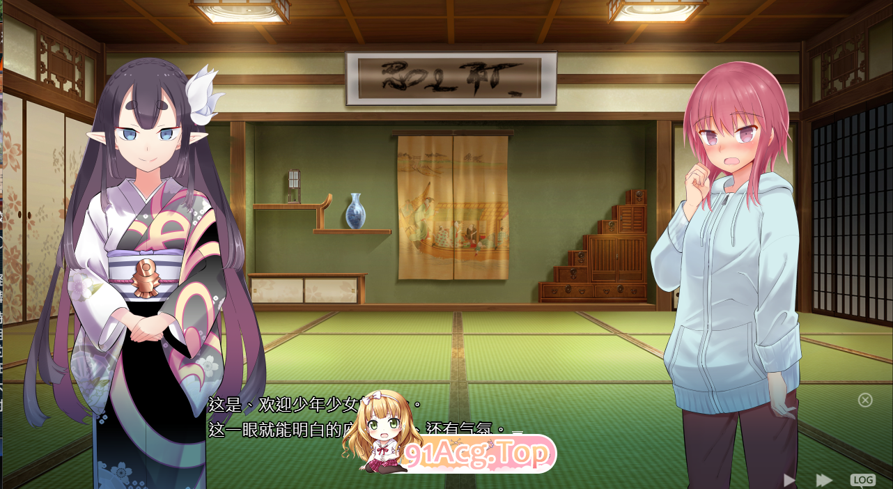 [顶级绿帽RPG/中文]淫习的幽世村 Ver1.4官方中文步兵版[全CV[FM/3.1G/百度]-第2张-游戏-次元小屋-ACG交流分享论坛