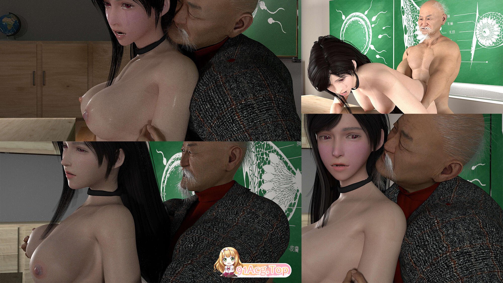 [3D动画][蒂法] TIFACK3 ティファ先生の保健体育[7.6g]-第2张-动漫-次元小屋-ACG交流分享论坛