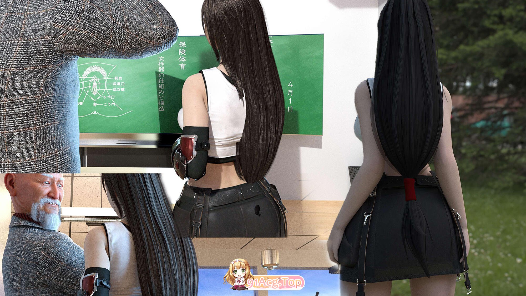 [3D动画][蒂法] TIFACK3 ティファ先生の保健体育[7.6g]-第1张-动漫-次元小屋-ACG交流分享论坛