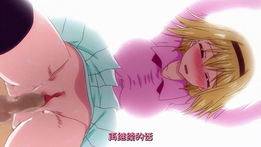 [AI解码]オナホ教室 ～女子全員妊娠計画～ [1v+997m] 夸克-第5张-动漫-次元小屋-ACG交流分享论坛