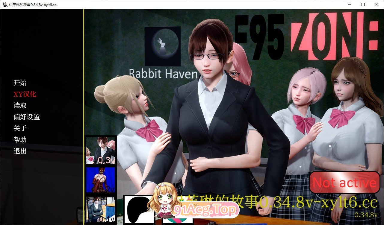 [亚洲风SLG/汉化/动态]伊芙琳的故事V0.34.8 AI汉化版[PC+安卓][FM/4.3G/百度]-第1张-游戏-次元小屋-ACG交流分享论坛