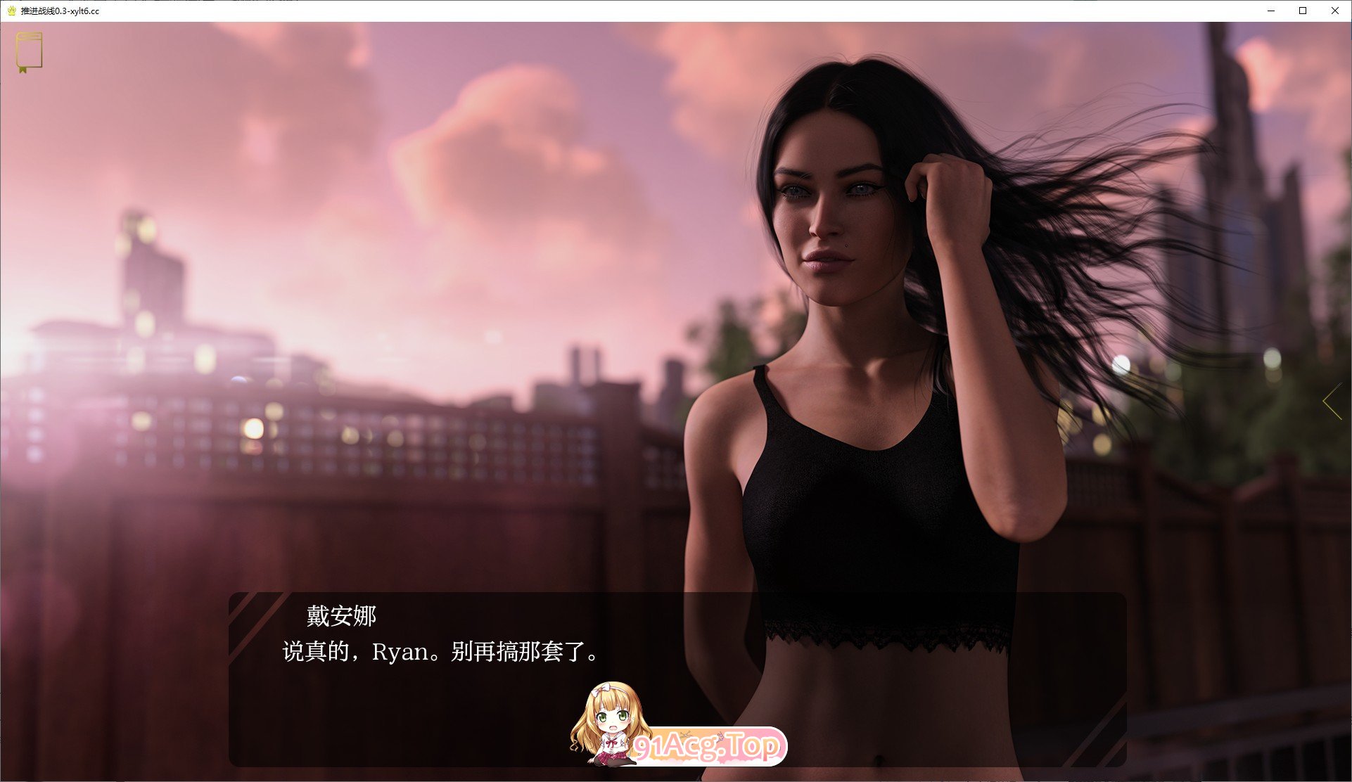 [欧美SLG/汉化/动态]推进战线V0.3 AI汉化版[PC+安卓][FM/9G/百度]-第5张-游戏-次元小屋-ACG交流分享论坛