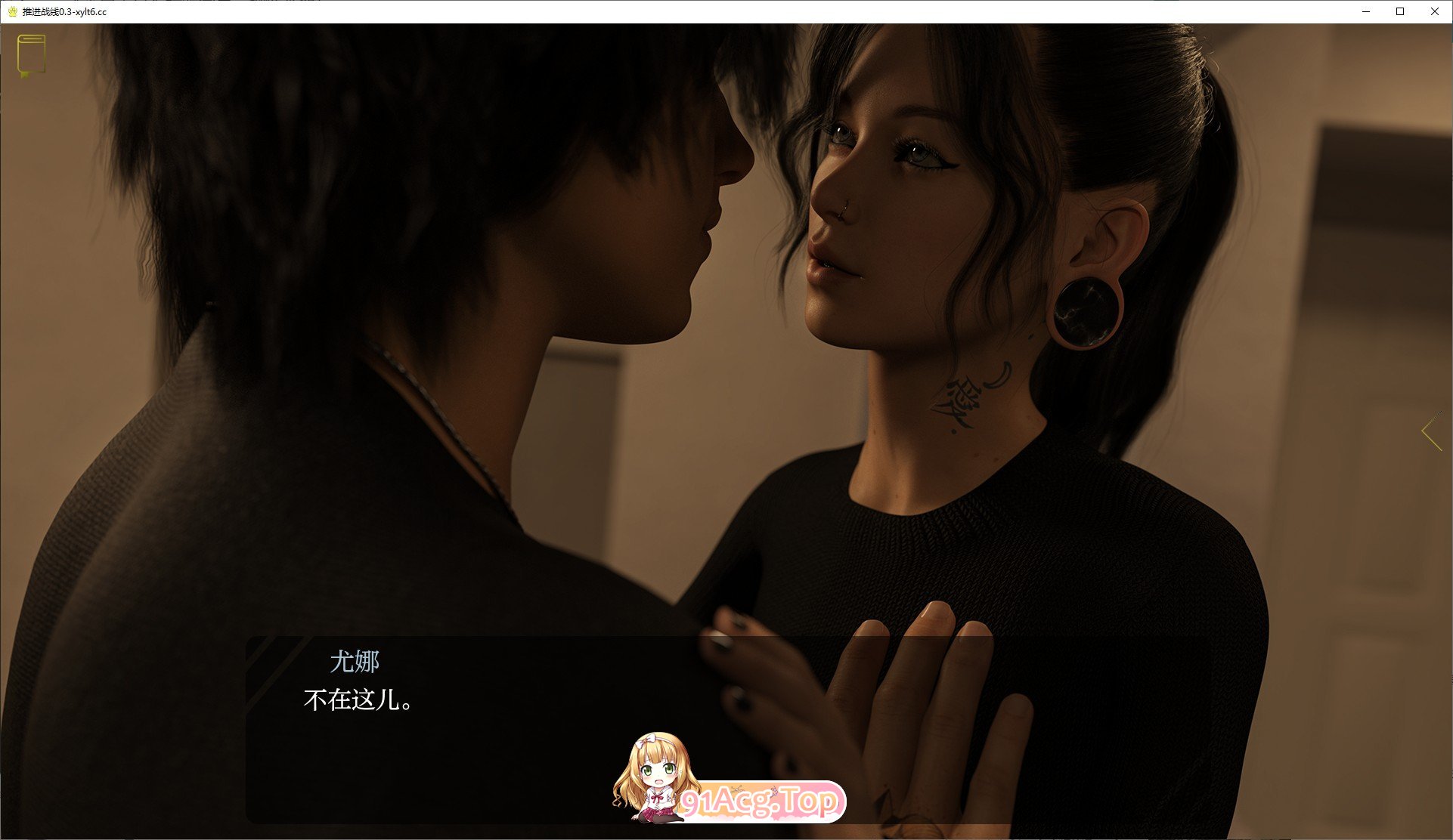 [欧美SLG/汉化/动态]推进战线V0.3 AI汉化版[PC+安卓][FM/9G/百度]-第11张-游戏-次元小屋-ACG交流分享论坛