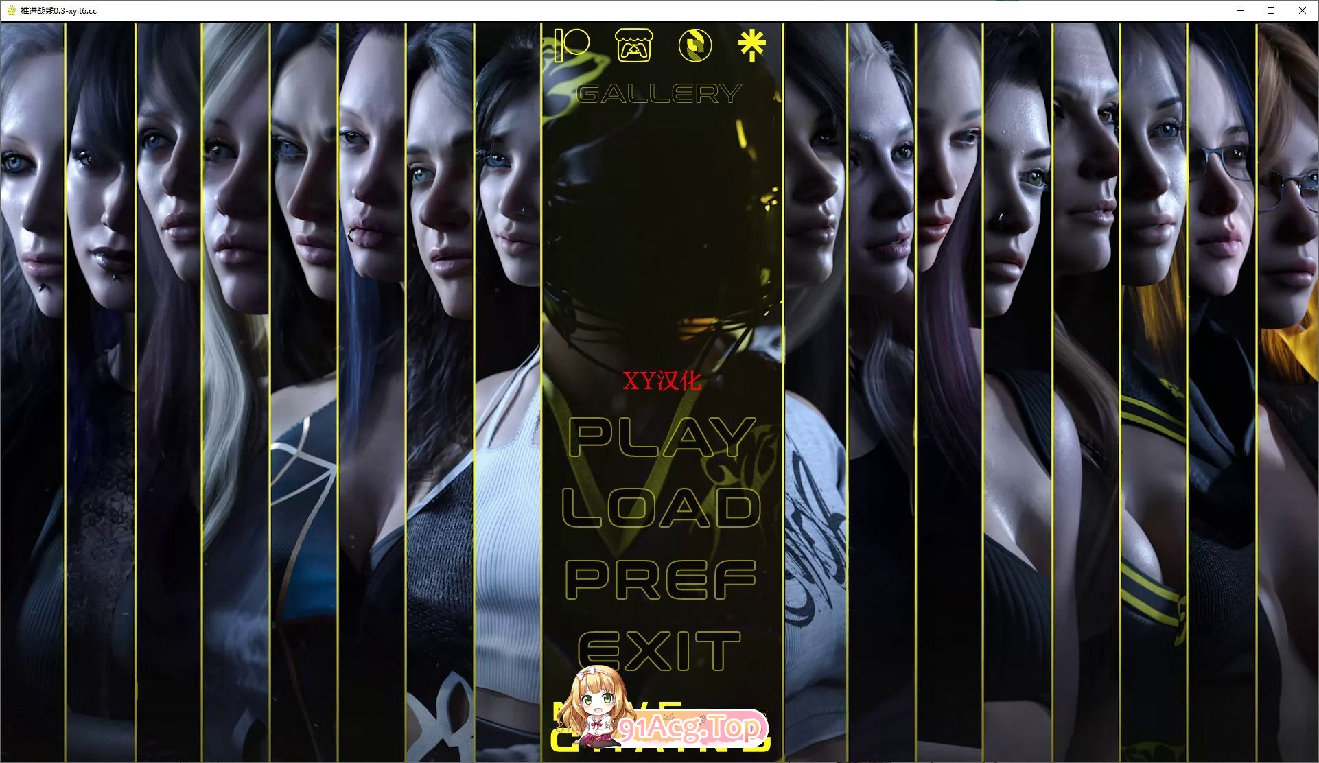 [欧美SLG/汉化/动态]推进战线V0.3 AI汉化版[PC+安卓][FM/9G/百度]-第1张-游戏-次元小屋-ACG交流分享论坛