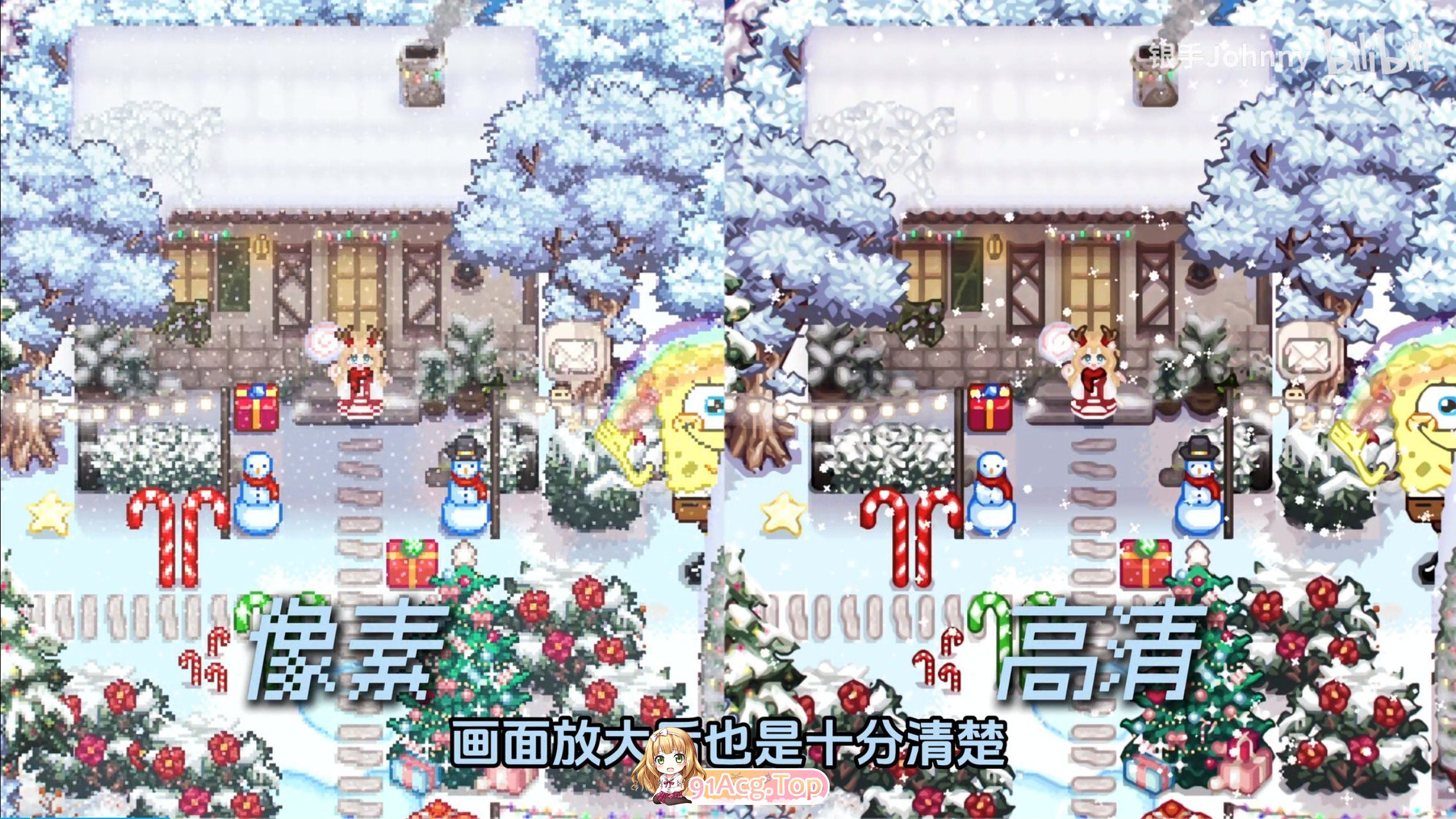 [像素养成RPG/中文/魔改]星露谷物语Ver1.6.15 色色MOD整合邪恶魔改版 官方中文版[新整合][FM/6.6G/百度]-第4张-游戏-次元小屋-ACG交流分享论坛