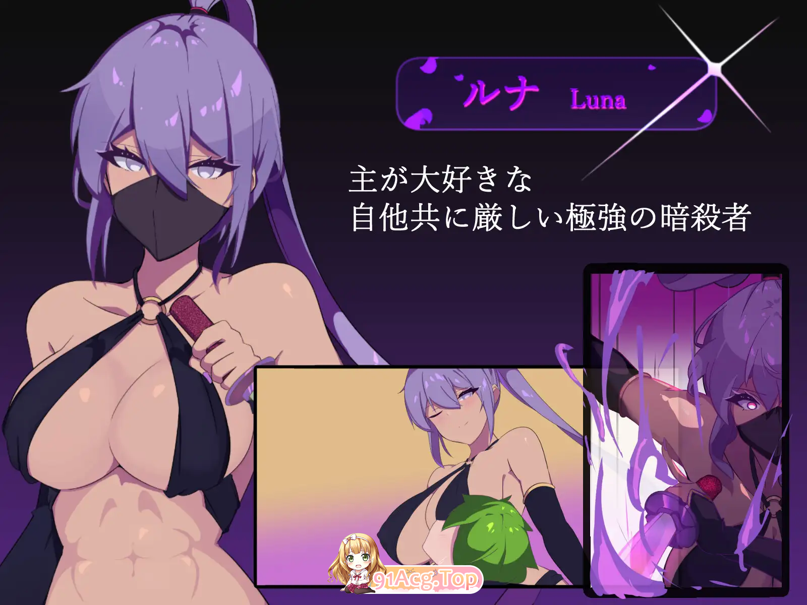 [RPG/汉化/NTR]幻影的背叛V103 挂载AI汉化版 [FM/1.3G/百度]-第6张-游戏-次元小屋-ACG交流分享论坛