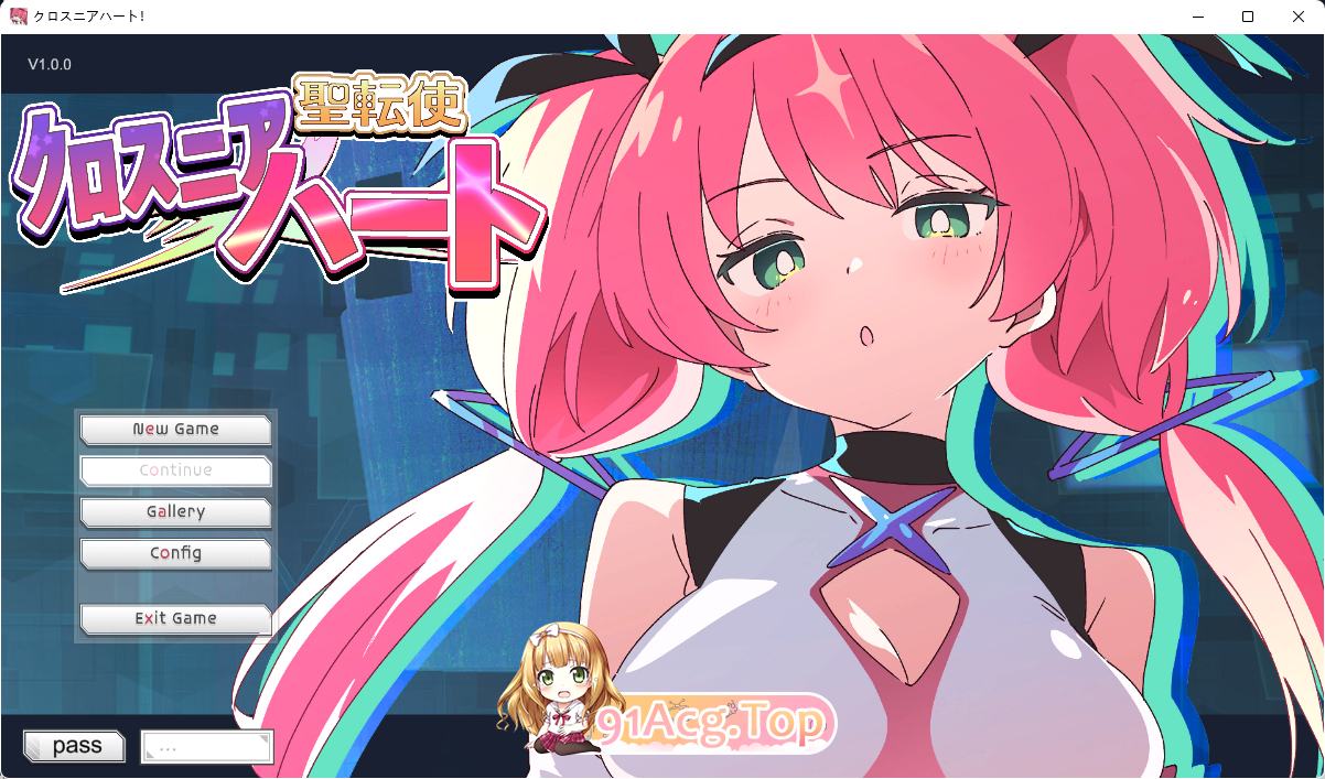 [SLG/汉化/TS]圣转使克罗斯尼亚之心 机翻汉化版 [新作] [FM/6.4G/百度]-第1张-游戏-次元小屋-ACG交流分享论坛