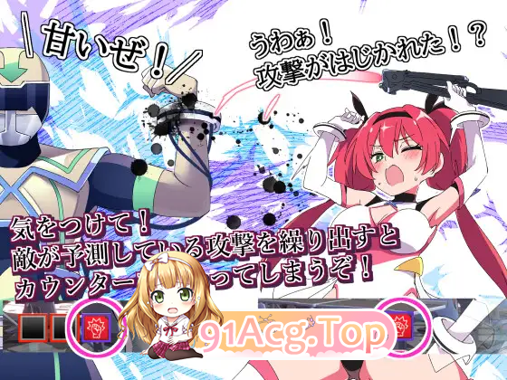 [SLG/汉化/TS]圣转使克罗斯尼亚之心 机翻汉化版 [新作] [FM/6.4G/百度]-第8张-游戏-次元小屋-ACG交流分享论坛